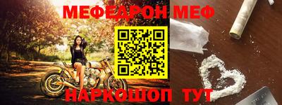 прущие грибы Будённовск