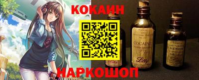прущие грибы Будённовск