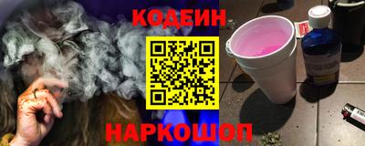 кокс Бугуруслан