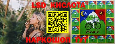 кокс Бугуруслан