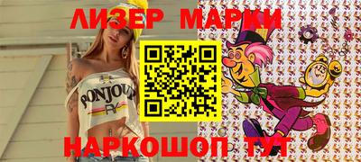 прущие грибы Будённовск