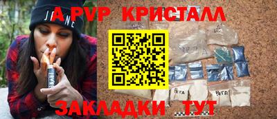кокс Бугуруслан