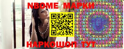 бутират Бузулук