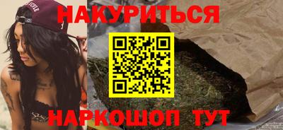 кокс Бугуруслан