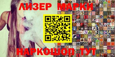 кокс Бугуруслан