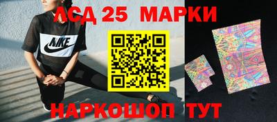 бутират Бузулук