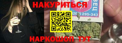 прущие грибы Будённовск