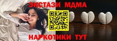 кокс Бугуруслан
