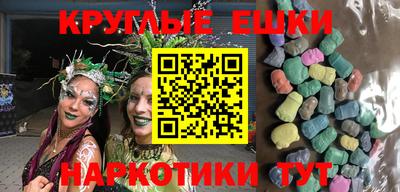 бутират Бузулук