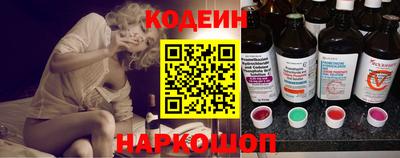 прущие грибы Будённовск