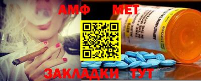 кокс Бугуруслан