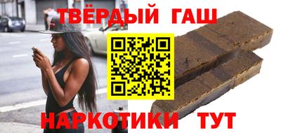 кокс Бугуруслан