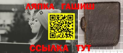 прущие грибы Будённовск