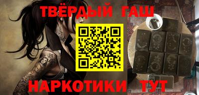 кокс Бугуруслан