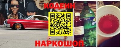 кокс Бугуруслан