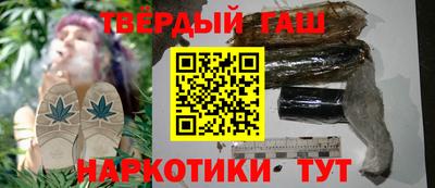 кокс Бугуруслан
