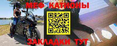 бутират Бузулук