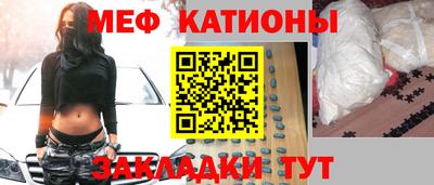 кокс Бугуруслан
